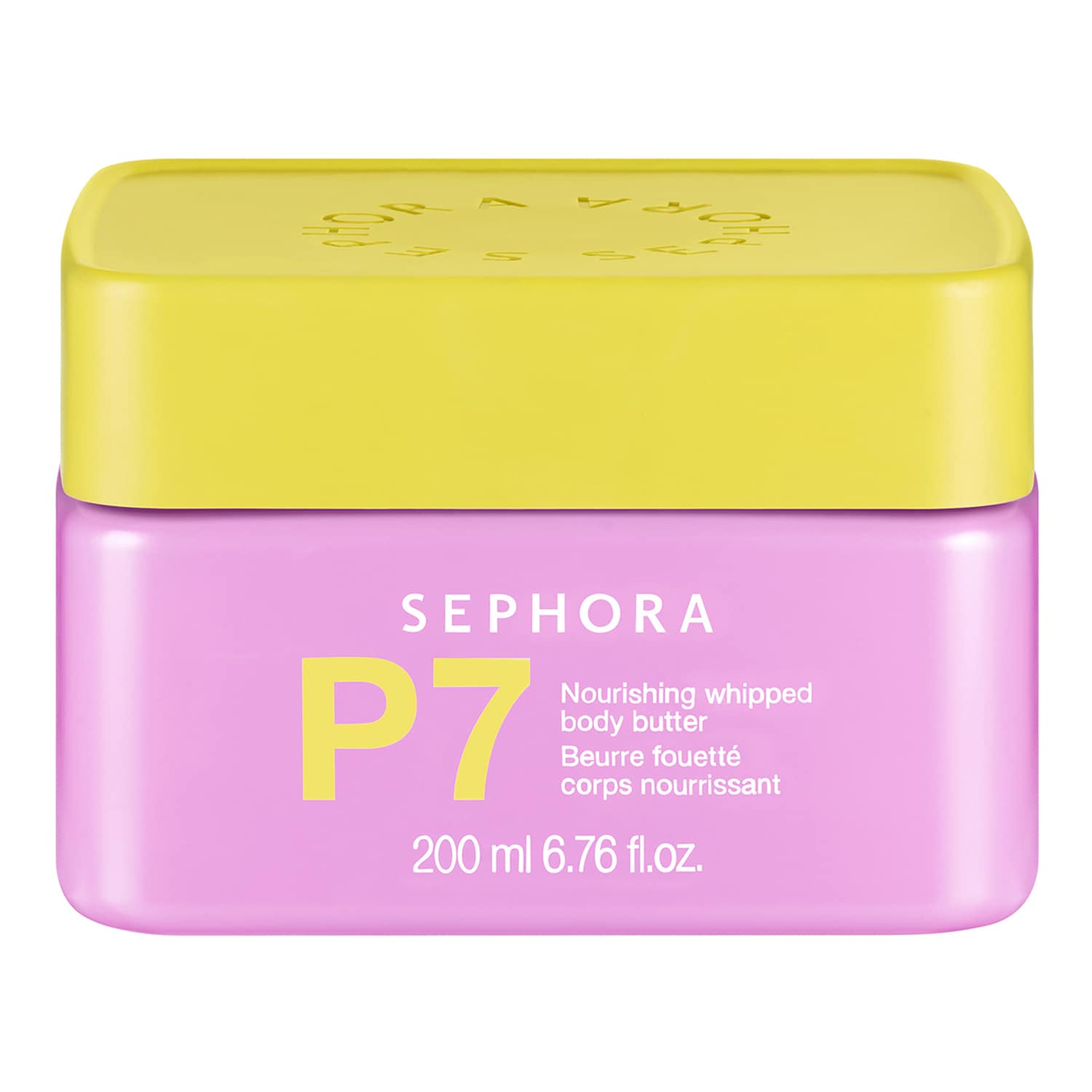 Sephora Collection Nährende luftige Körperbutter - 24 Stunden Feuchtigkeitsversorgung