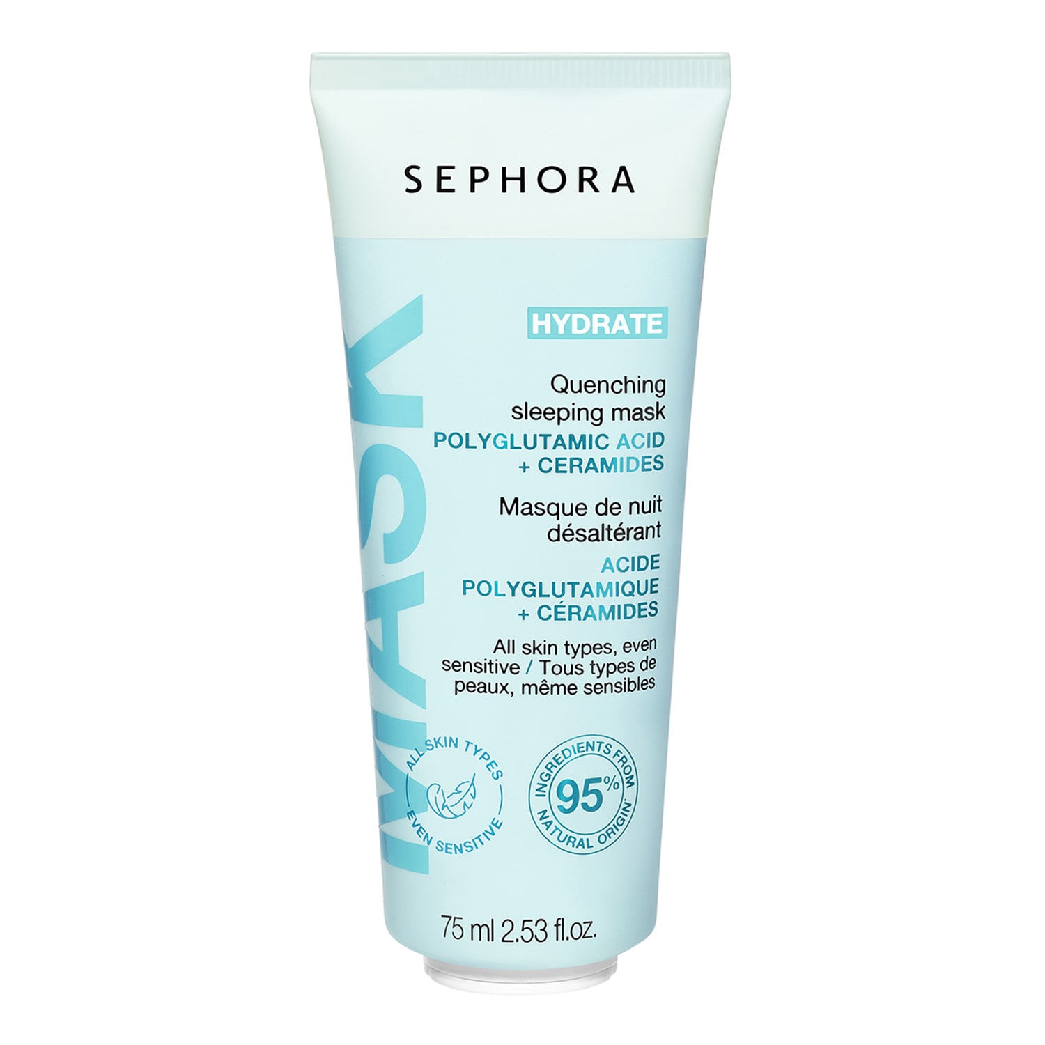 Sephora Collection Durststillende Nachtmaske - mit Polyglutaminsäure und Ceramiden