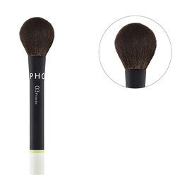 03 The Powder Brush -  Kist za puder u prahu