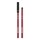 8HR Colorful Lip Liner - Kredka do ust bez pozostawiania śladów