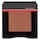 Innerglow Cheekpowder - Çok Amaçlı Yanak Ürünü