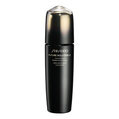 Future Solution LX - Koncentrirani losion za posvjetljivanje, SHISEIDO