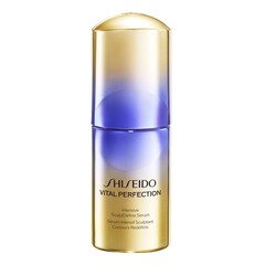 VPN Intensive Sculptdefine - Serum, Shiseido