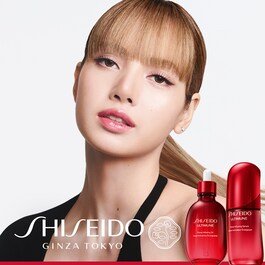 Ultimune Power Infusing Oil - ulje