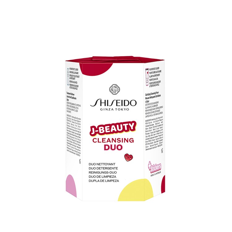Cleansing Duo Kit - Cofanetto detersione