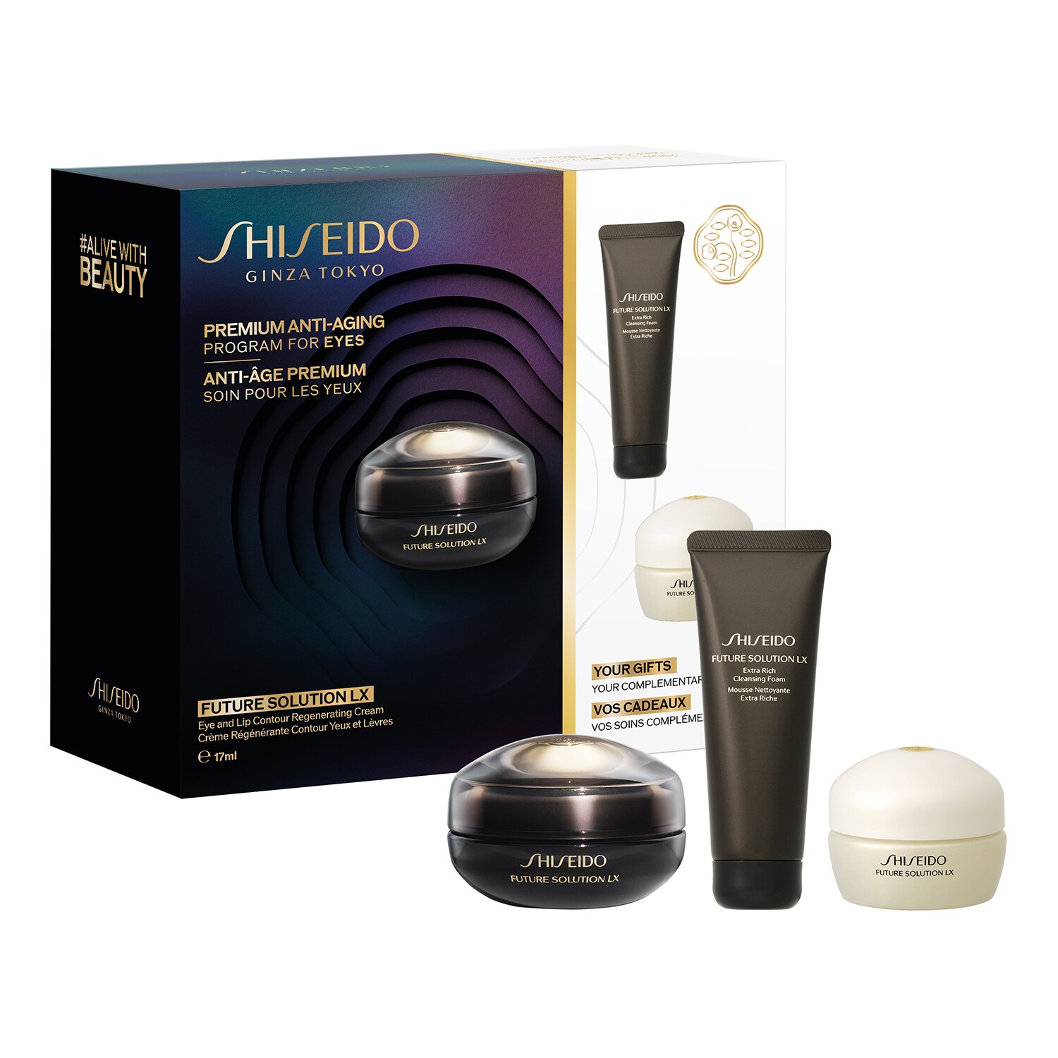 Future Solution LX - Göz Çevresi Bakım Seti | ≡ SEPHORA
