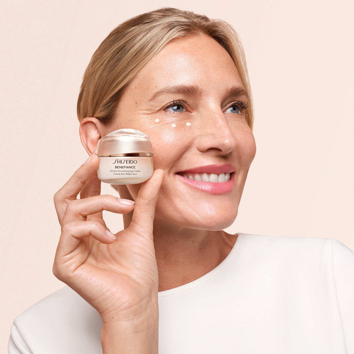 Benefiance Eye Wrinkle Smoothing Cream - Crema de ochi | Shiseido