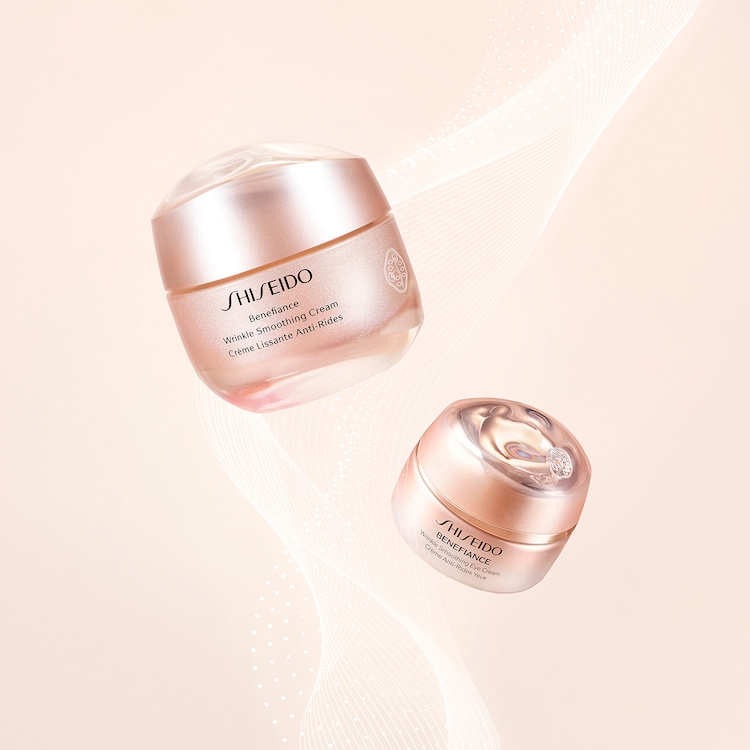 Benefiance - Crema Levigante Per Il Contorno Occhi
