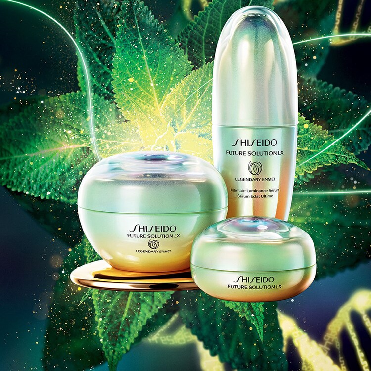 SFSLX LEGENDARY ENMEI ULTIMATE BRILLIANCE EYE CREAM