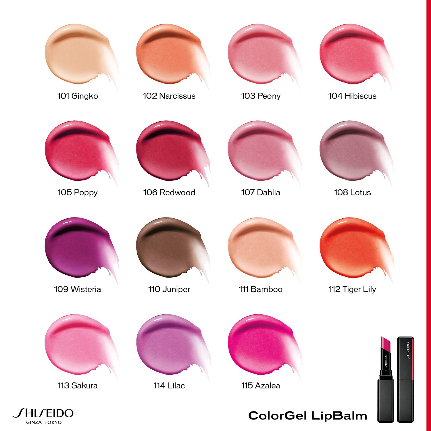 Увлажняющая помадка Shiseido Colorgel Lipbalm, 1.6 г, оттенок 112 Tiger Lilly — фото 5