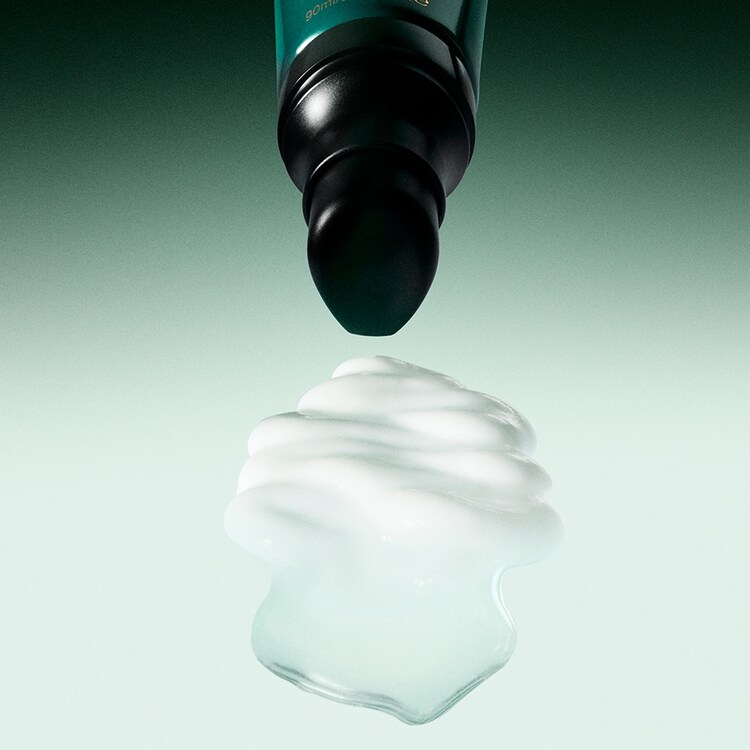 Ultimate Reset - Masque sans rinçage réparation extrême