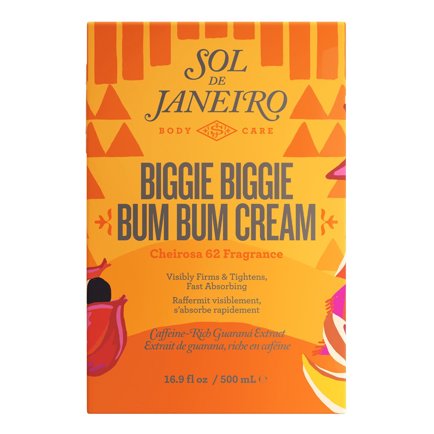 Biggie Biggie Bum Bum Cream