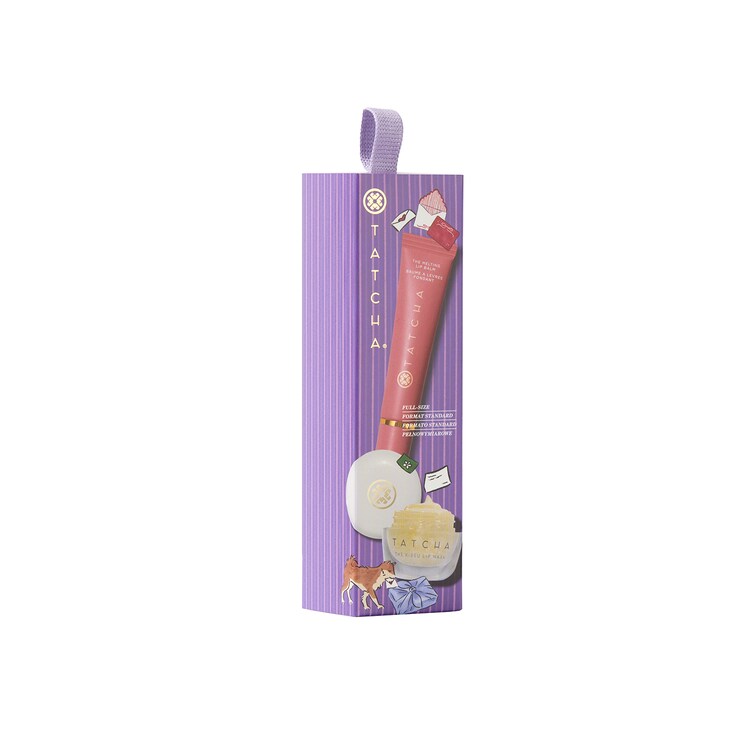 2026 Holiday Glossy & Golden Lips Set - Cofanetto scoperta