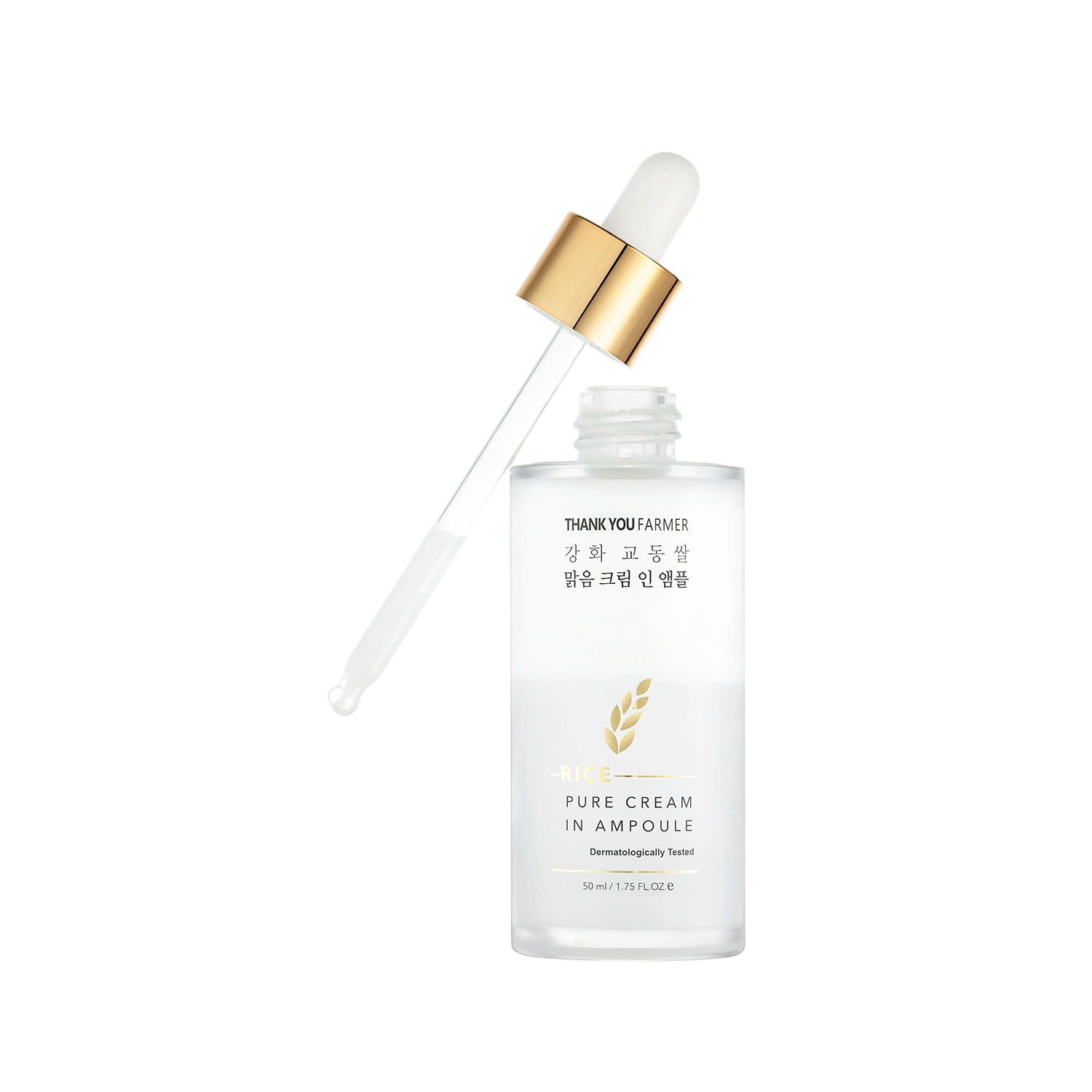 Rice Pure Cream In Ampoule