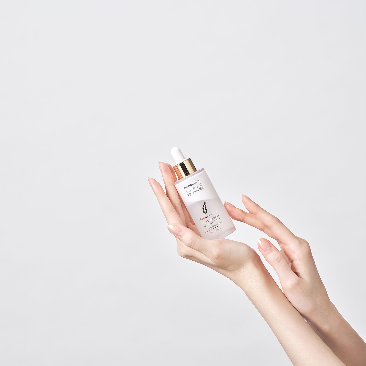 Rice Pure Cream In Ampoule