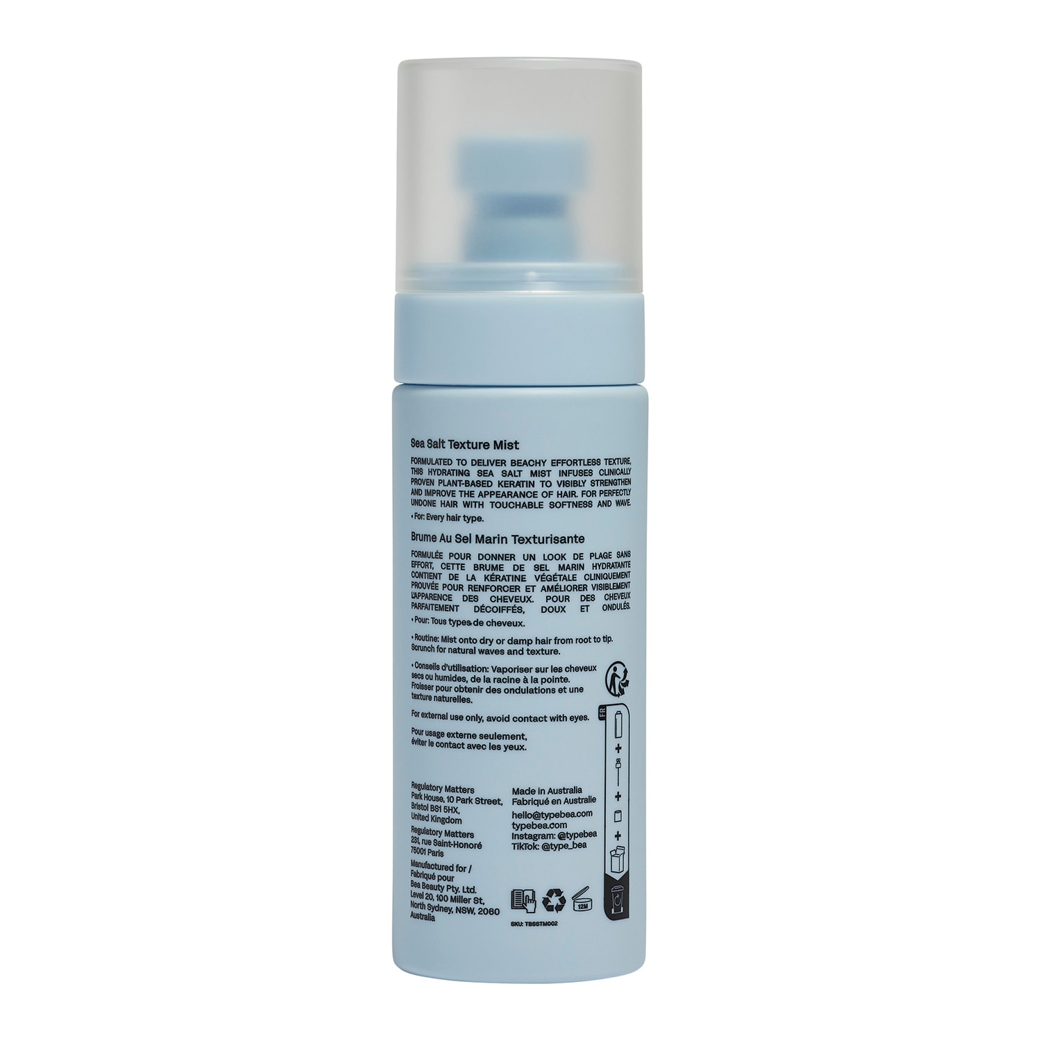 S.2 Sea Salt Texture Mist