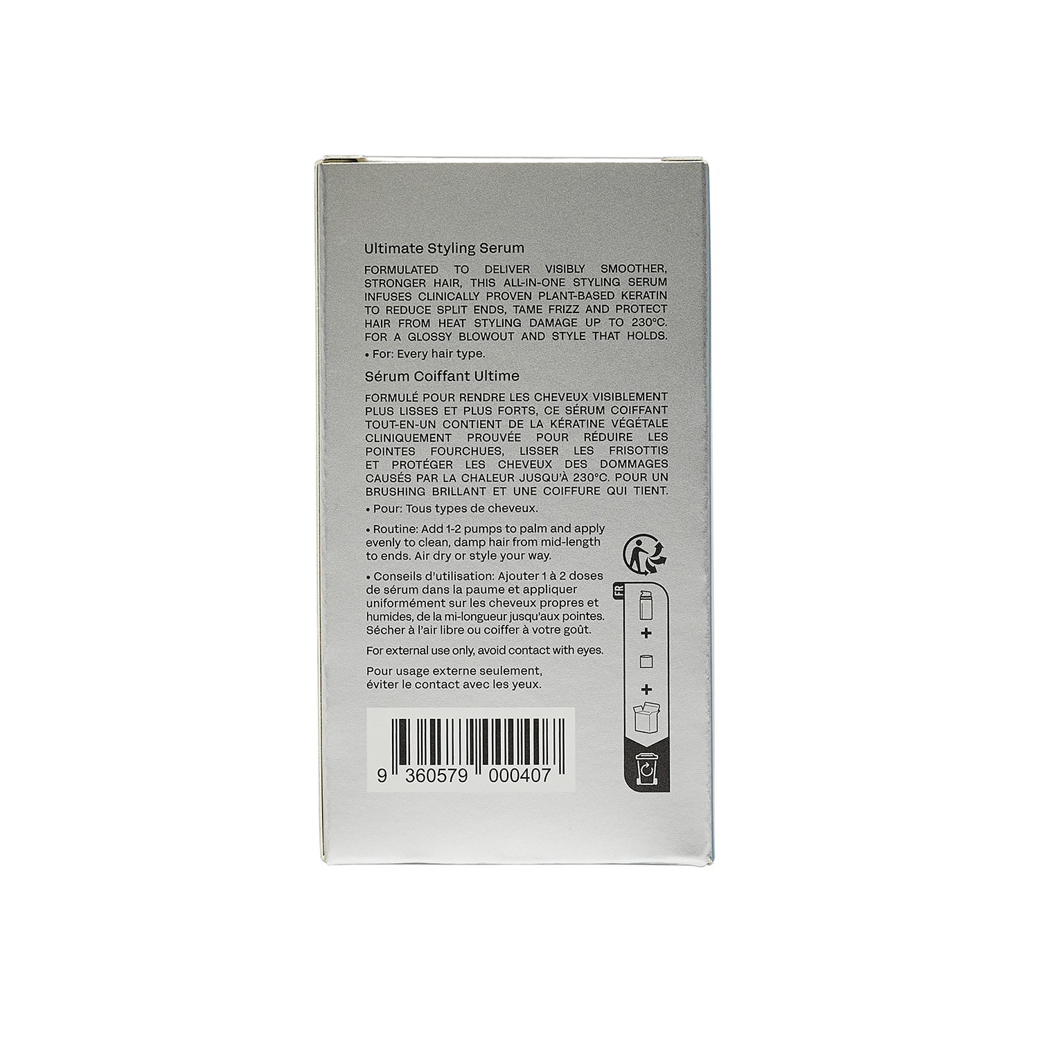 S.1 Ultimate Styling Serum