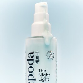 The Night Light - Hidratantna krema bez ulja s pelinom i niacinamidom